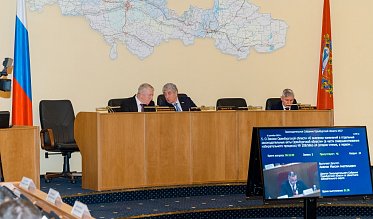 Очередное заседание Законодательного Собрания 